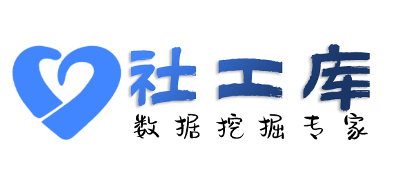 强大的查开房记录